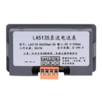 Ampermetre 200mA LED